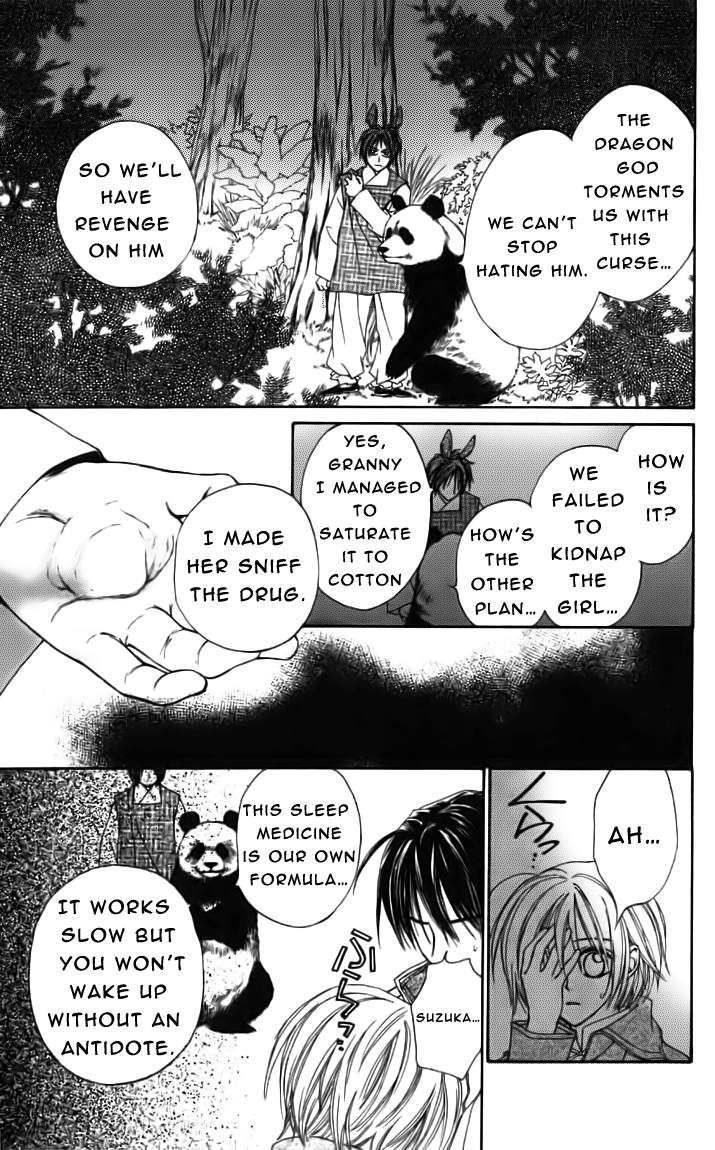 Toraware no Minoue Chapter 21 page 19 - Chapter 21
