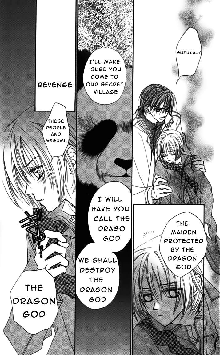Toraware no Minoue Chapter 21 page 20 - Chapter 21