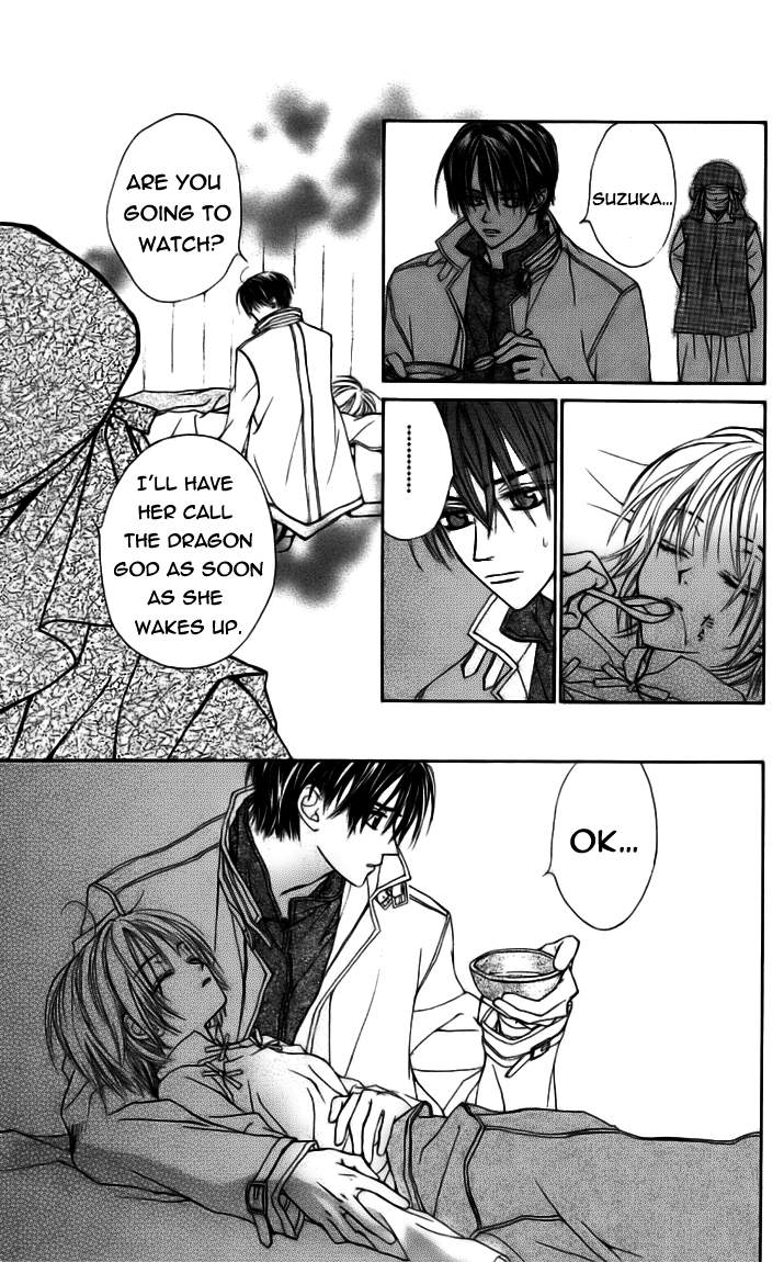 Toraware no Minoue Chapter 21 page 29 - Chapter 21
