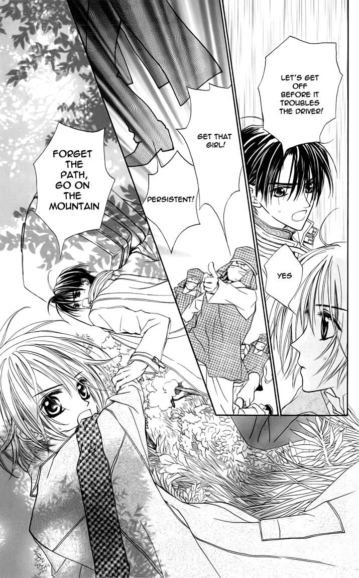 Toraware no Minoue Chapter 21 page 3 - Chapter 21