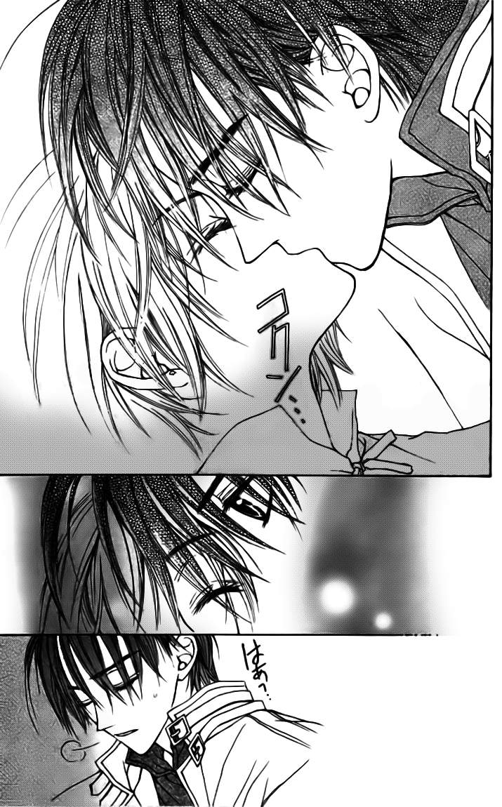 Toraware no Minoue Chapter 21 page 31 - Chapter 21
