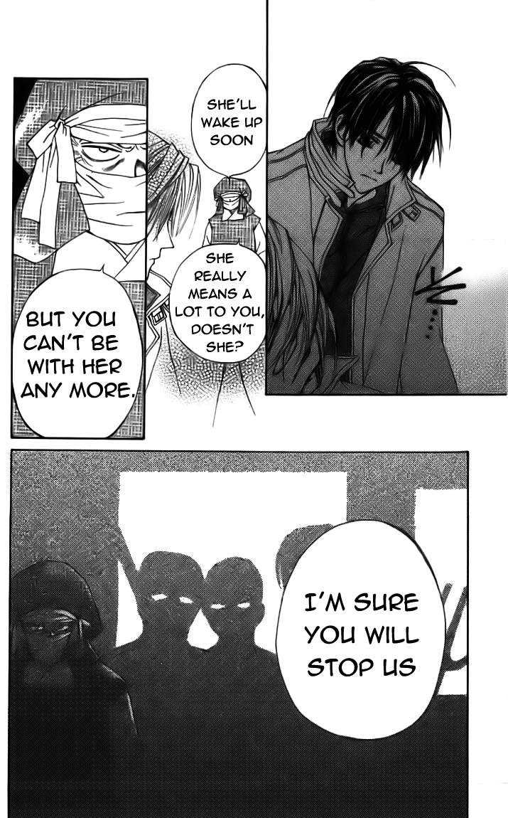 Toraware no Minoue Chapter 21 page 32 - Chapter 21