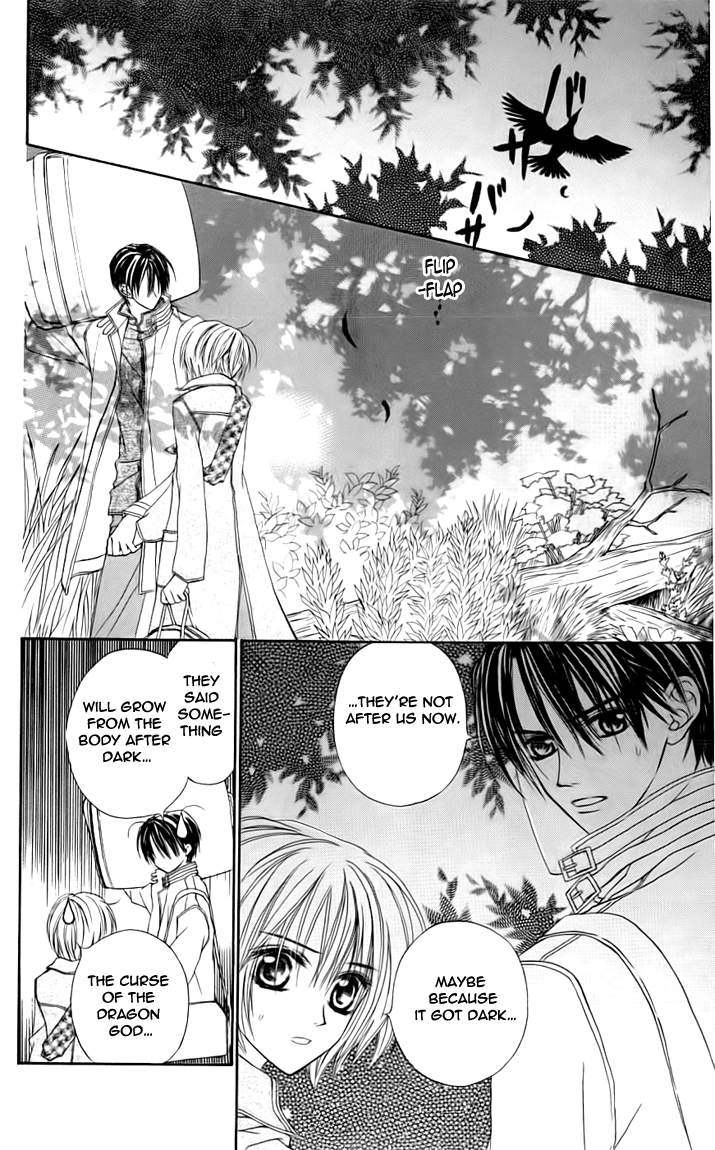 Toraware no Minoue Chapter 21 page 4 - Chapter 21
