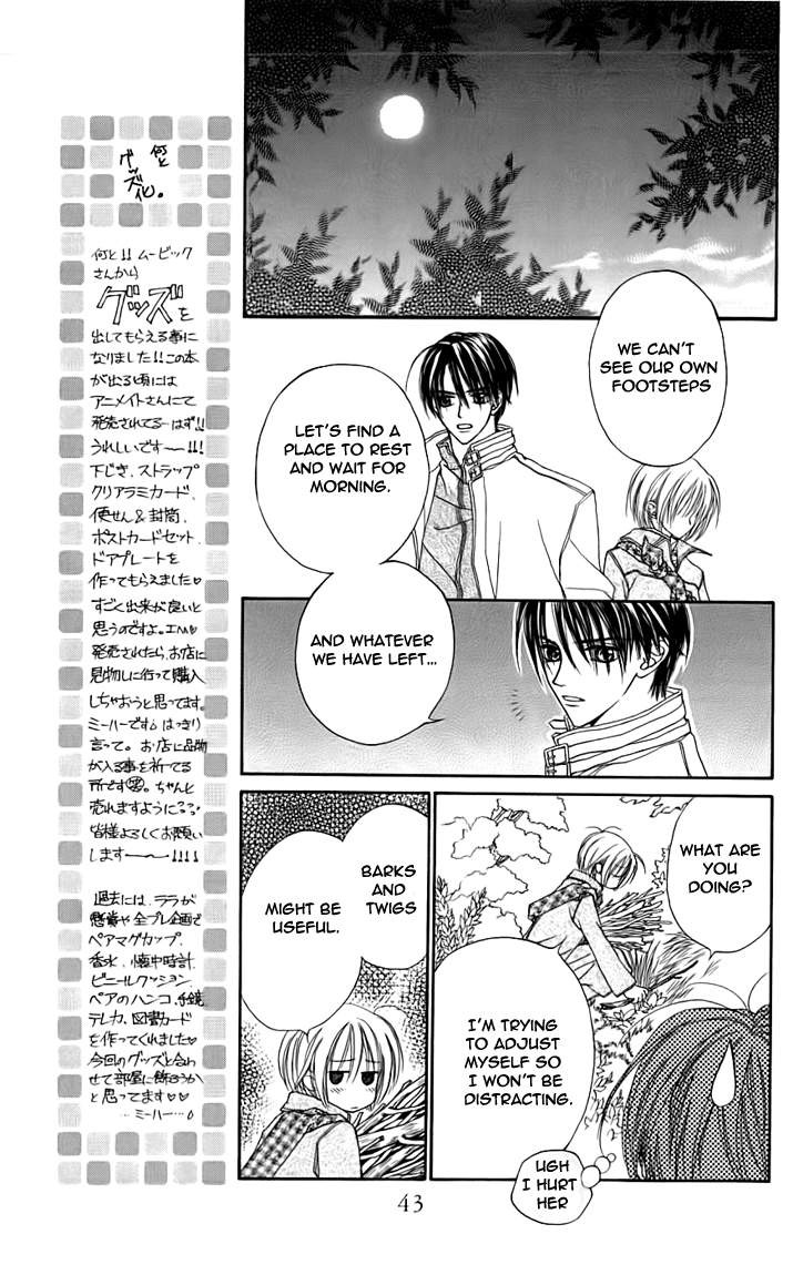 Toraware no Minoue Chapter 21 page 7 - Chapter 21