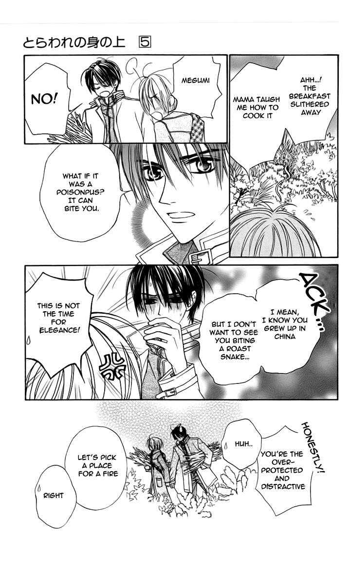Toraware no Minoue Chapter 21 page 9 - Chapter 21