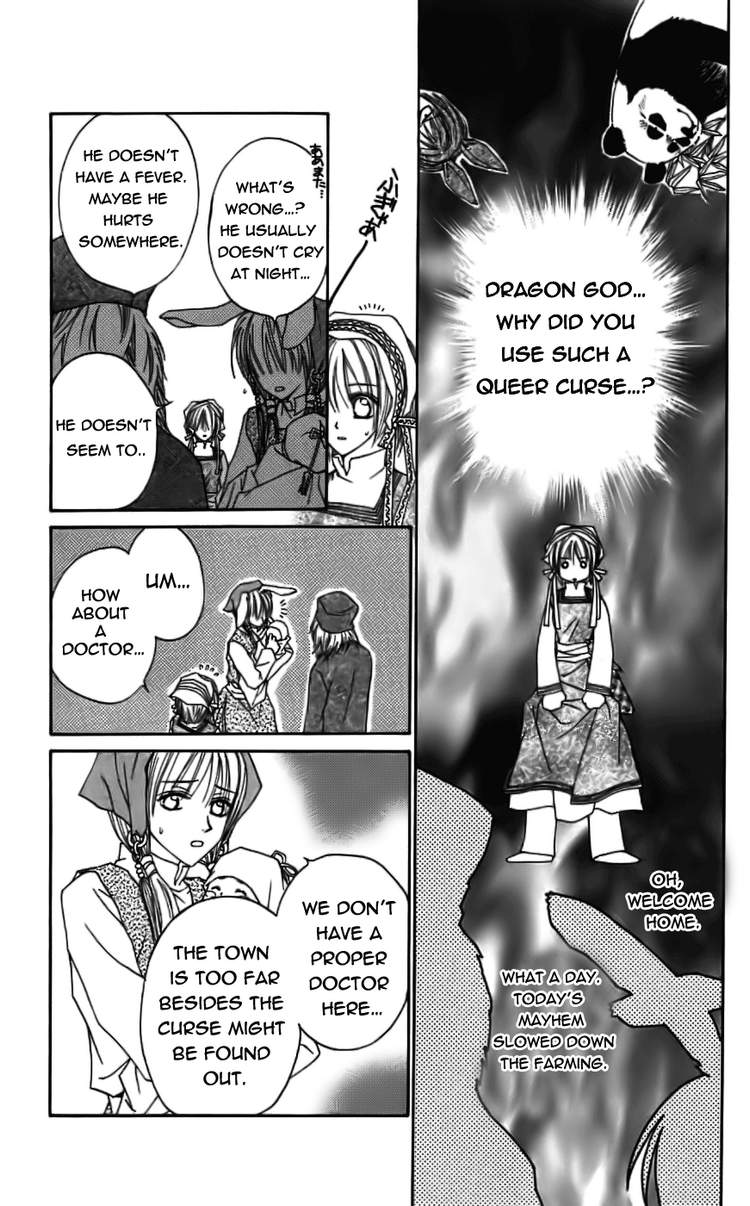 Toraware no Minoue Chapter 22 page 13 - Chapter 22