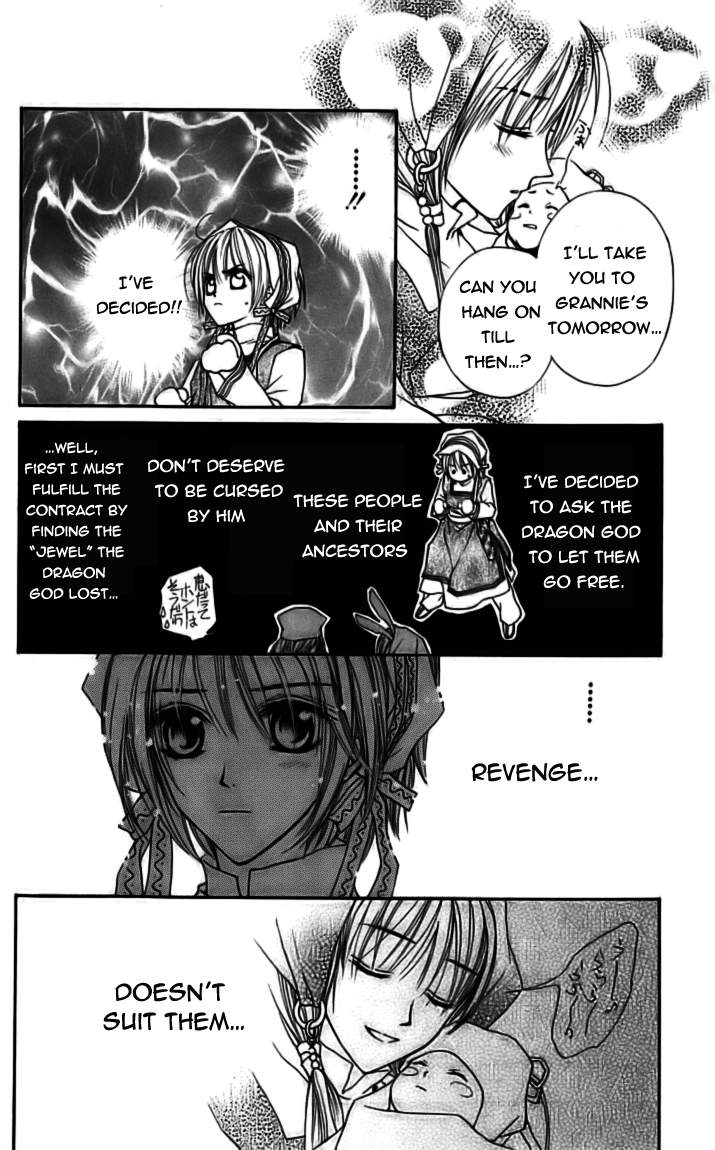 Toraware no Minoue Chapter 22 page 14 - Chapter 22