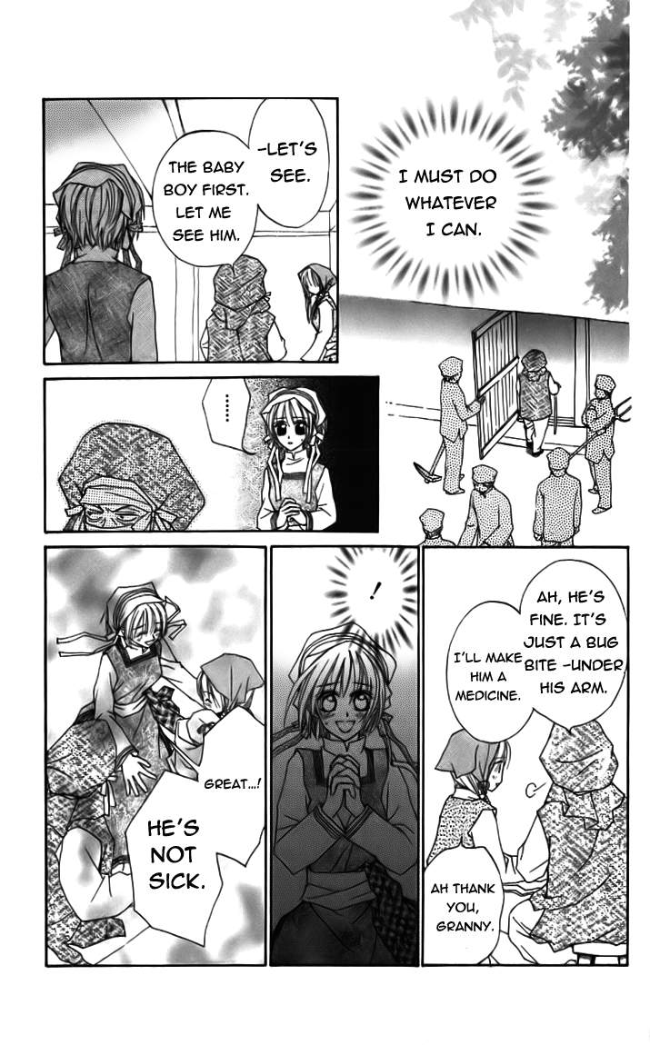 Toraware no Minoue Chapter 22 page 15 - Chapter 22