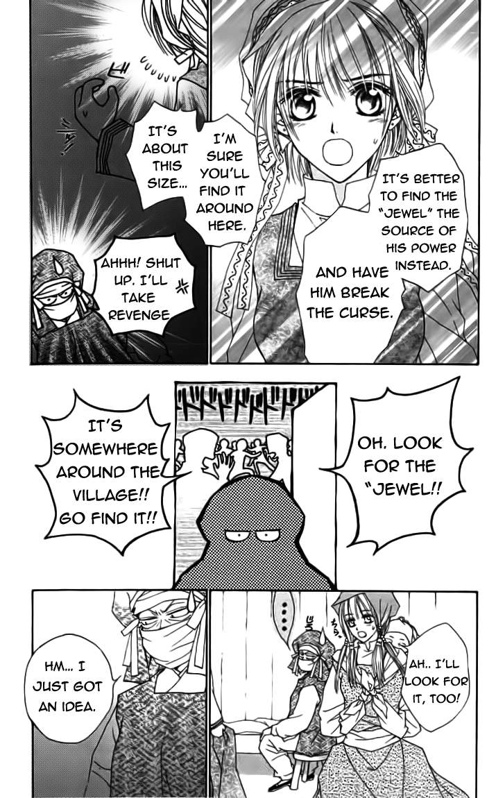 Toraware no Minoue Chapter 22 page 17 - Chapter 22