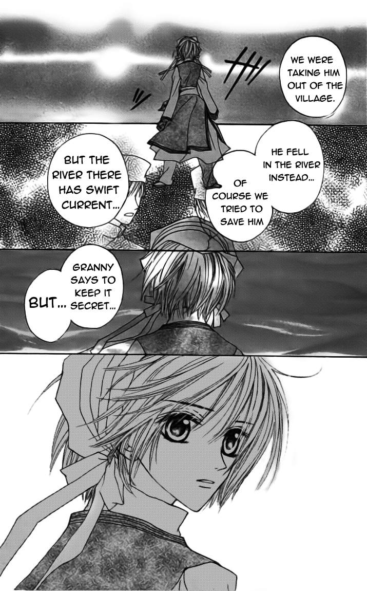 Toraware no Minoue Chapter 22 page 19 - Chapter 22