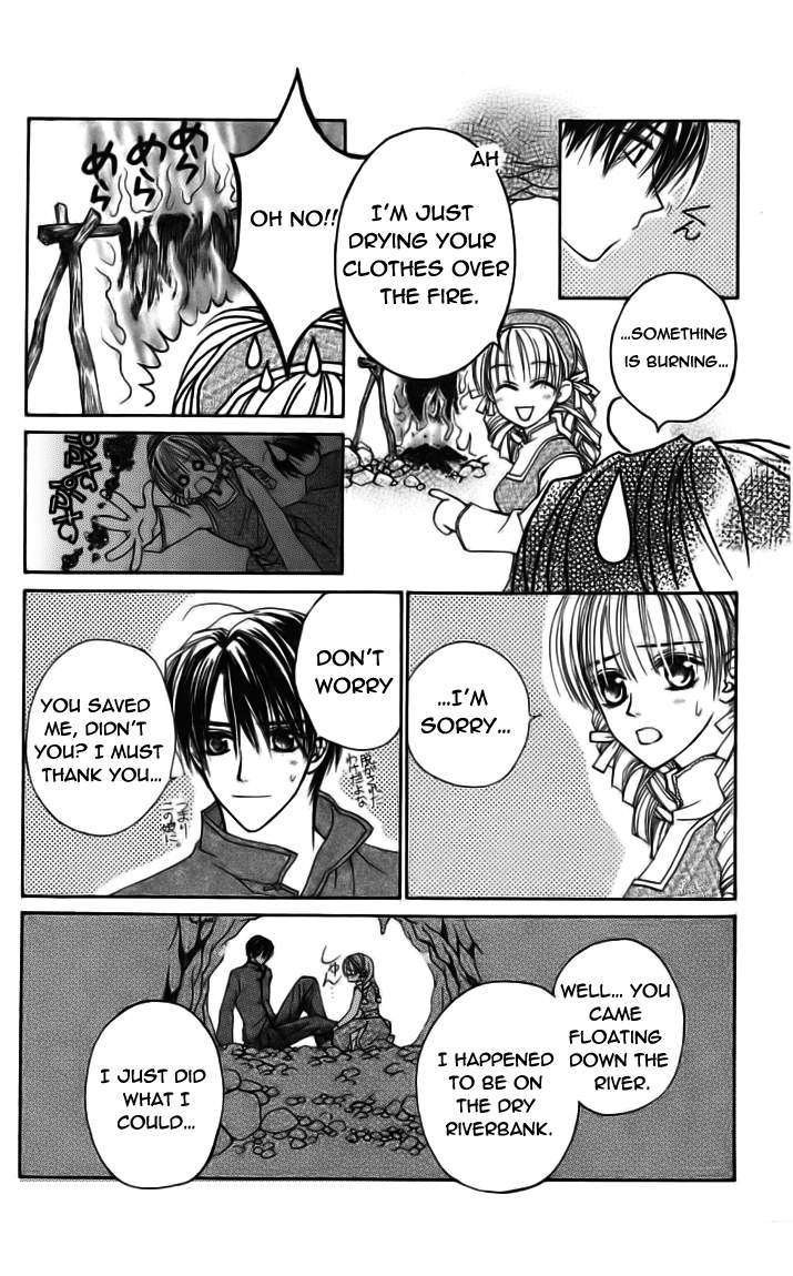 Toraware no Minoue Chapter 22 page 22 - Chapter 22