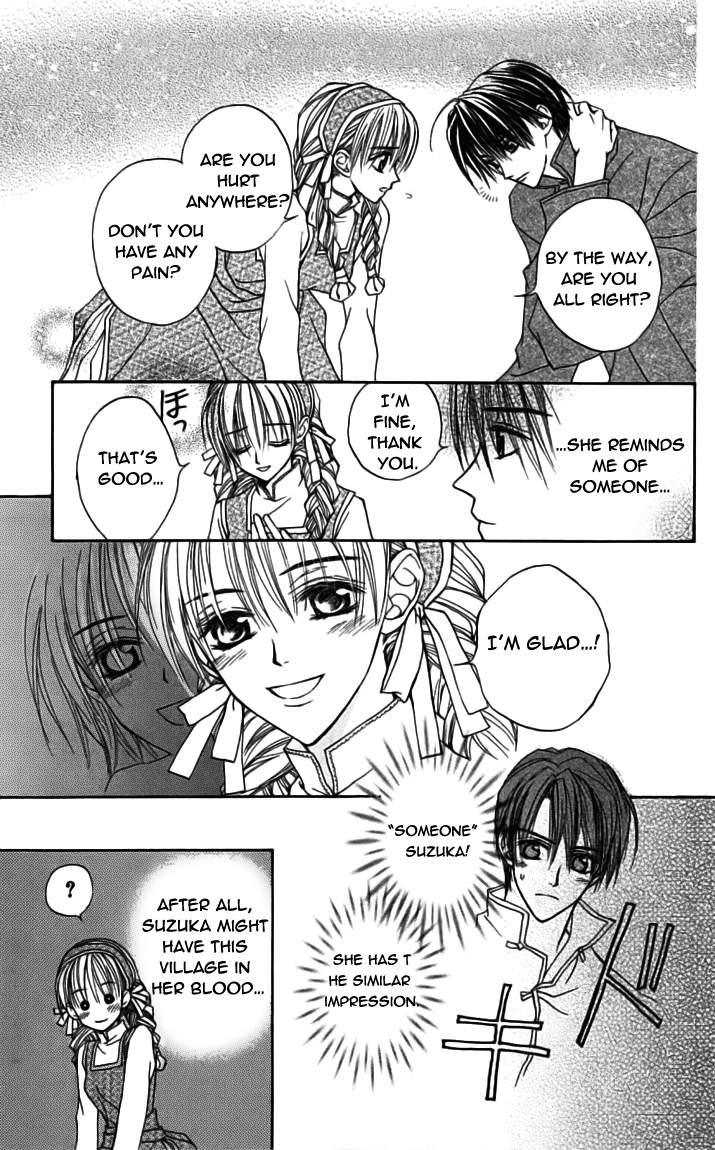 Toraware no Minoue Chapter 22 page 23 - Chapter 22