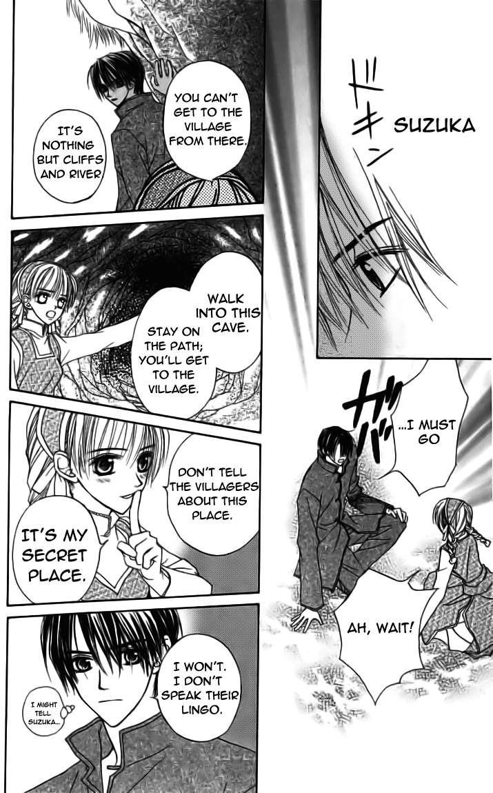 Toraware no Minoue Chapter 22 page 24 - Chapter 22
