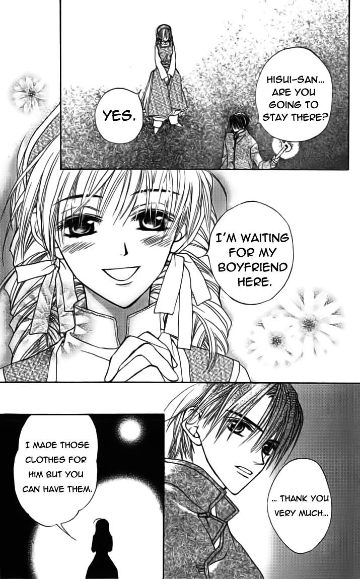 Toraware no Minoue Chapter 22 page 25 - Chapter 22