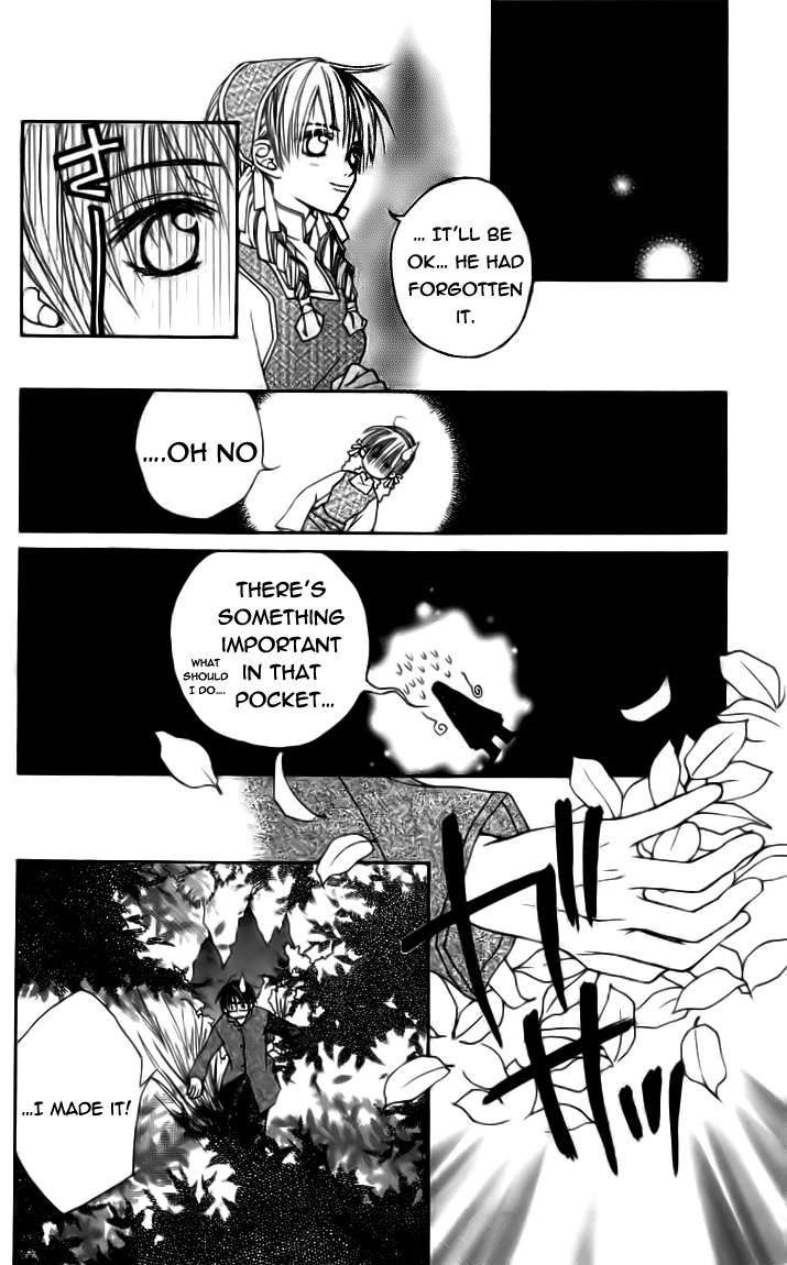 Toraware no Minoue Chapter 22 page 26 - Chapter 22