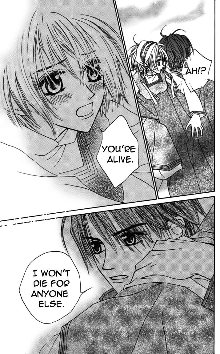 Toraware no Minoue Chapter 22 page 29 - Chapter 22