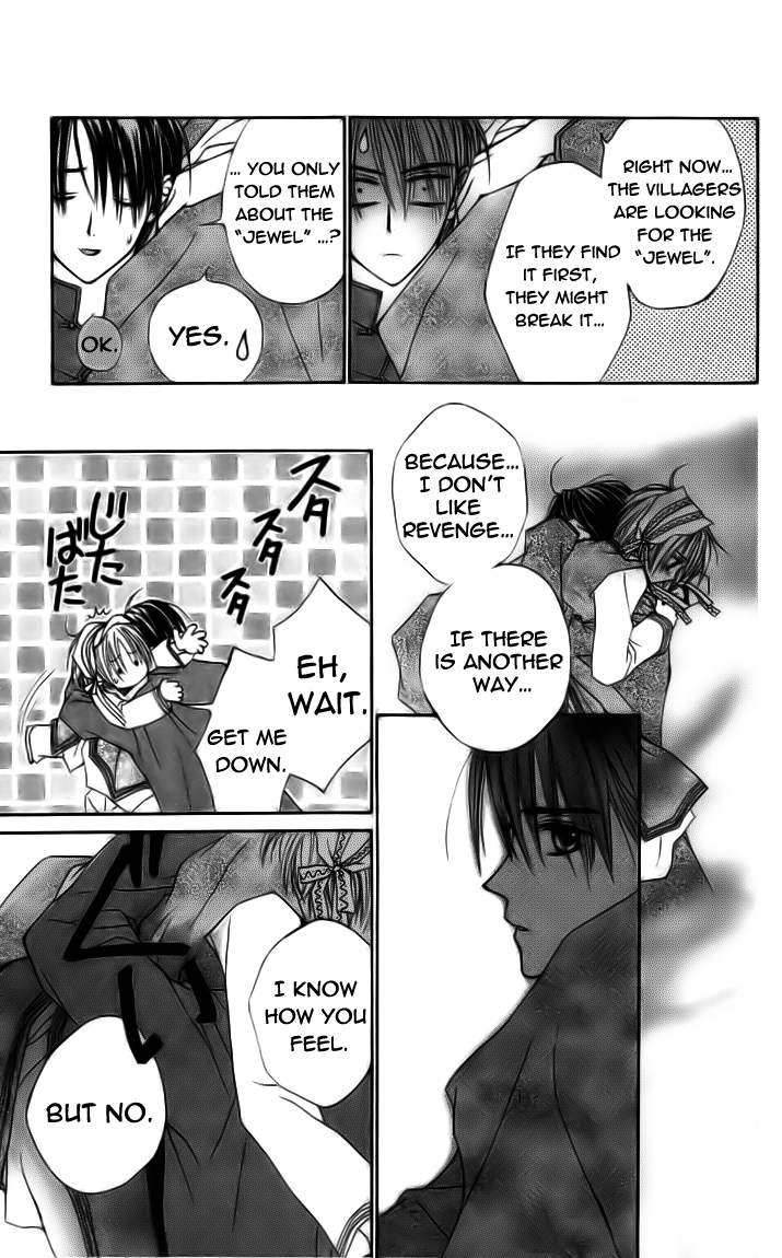 Toraware no Minoue Chapter 22 page 31 - Chapter 22