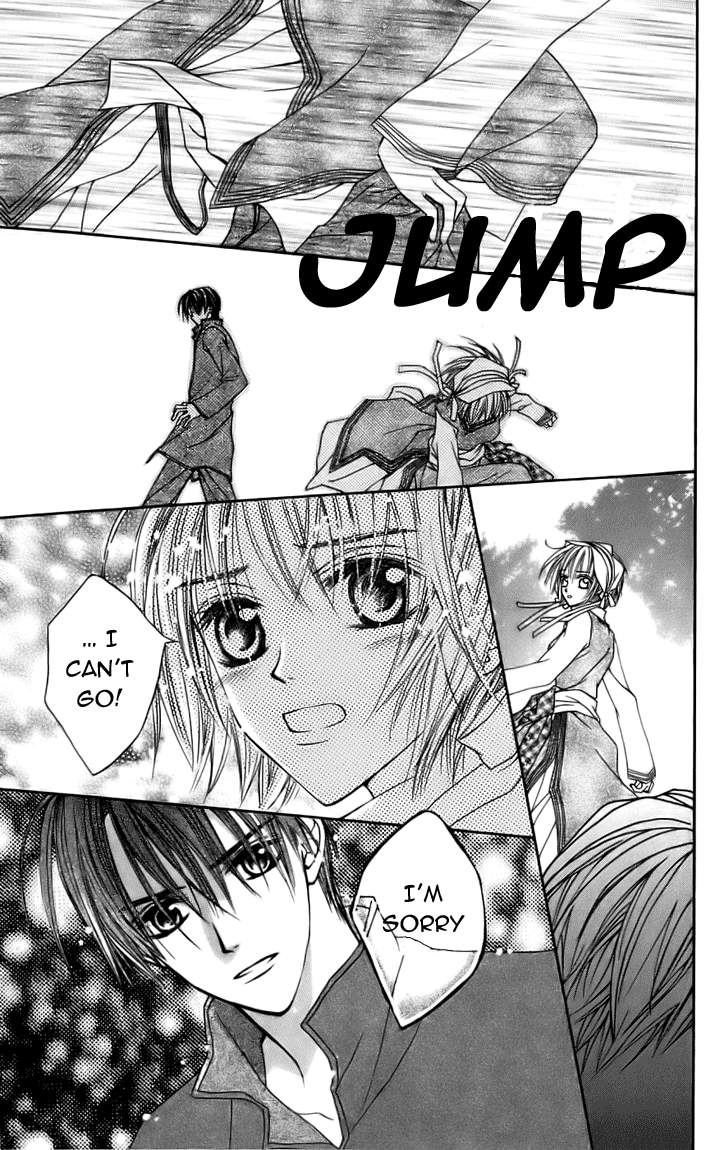 Toraware no Minoue Chapter 22 page 33 - Chapter 22