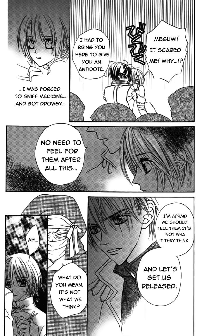Toraware no Minoue Chapter 22 page 6 - Chapter 22