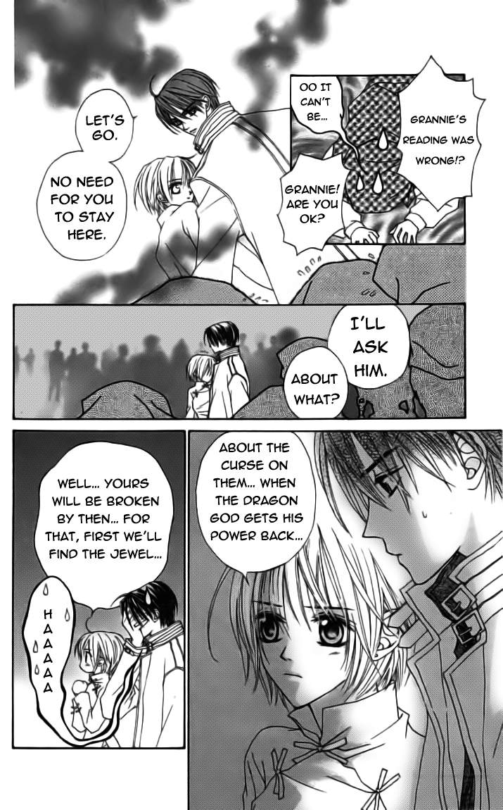 Toraware no Minoue Chapter 22 page 8 - Chapter 22