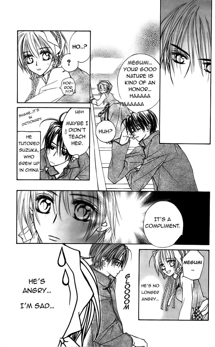 Toraware no Minoue Chapter 23 page 11 - Chapter 23
