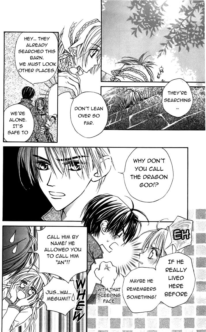 Toraware no Minoue Chapter 23 page 12 - Chapter 23