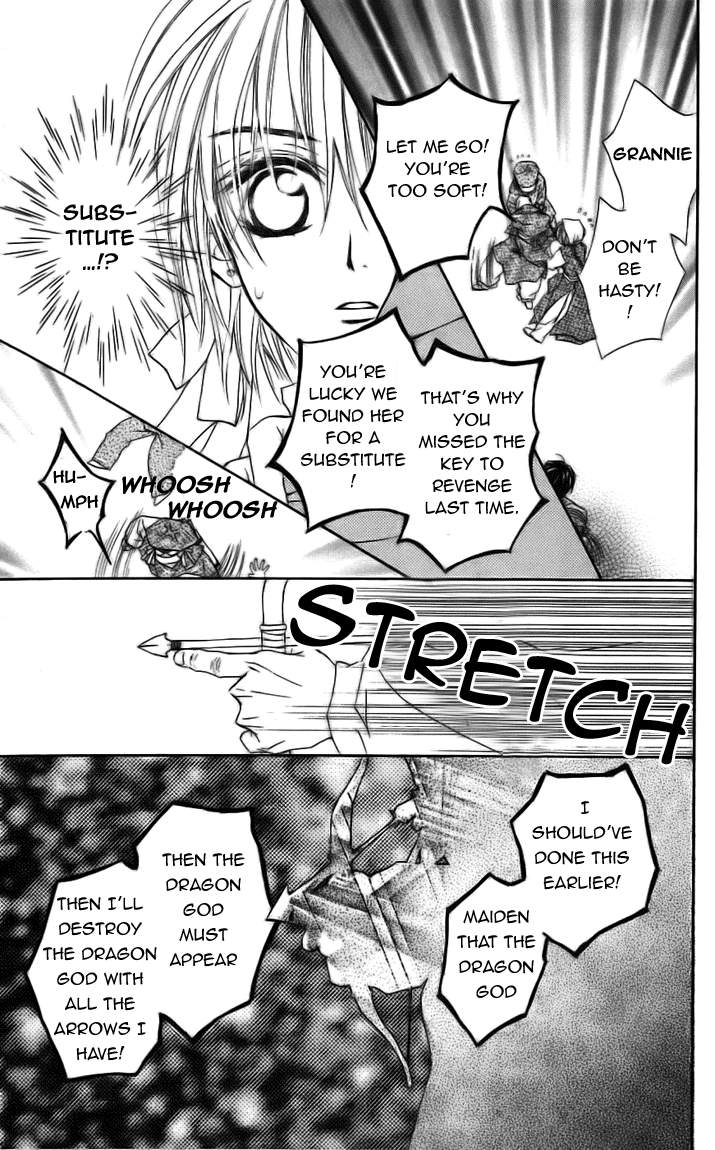Toraware no Minoue Chapter 23 page 15 - Chapter 23