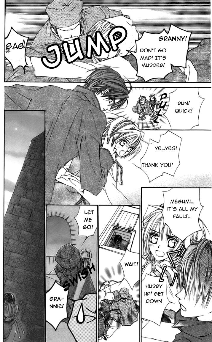 Toraware no Minoue Chapter 23 page 16 - Chapter 23
