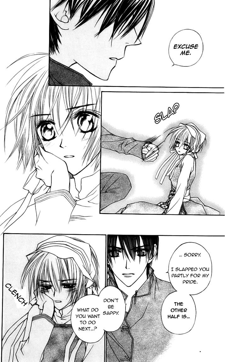 Toraware no Minoue Chapter 23 page 18 - Chapter 23