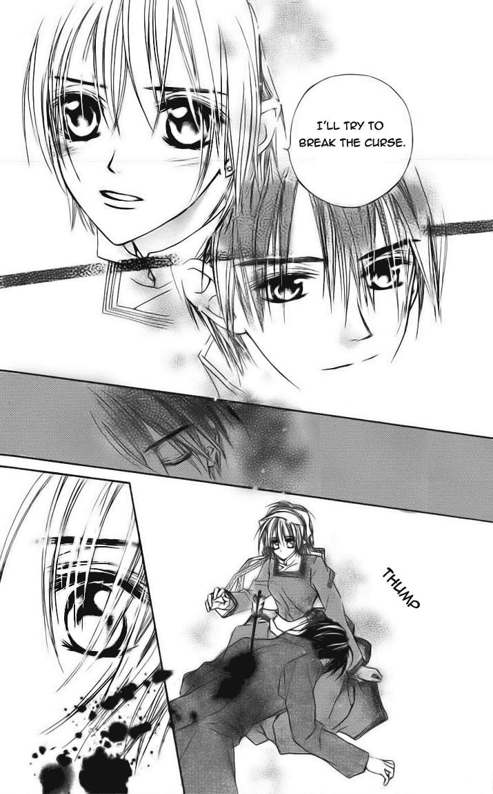 Toraware no Minoue Chapter 23 page 19 - Chapter 23