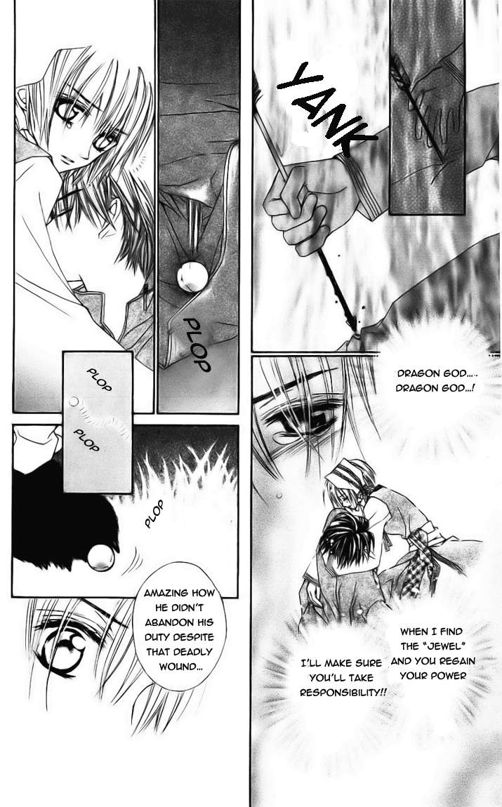 Toraware no Minoue Chapter 23 page 22 - Chapter 23