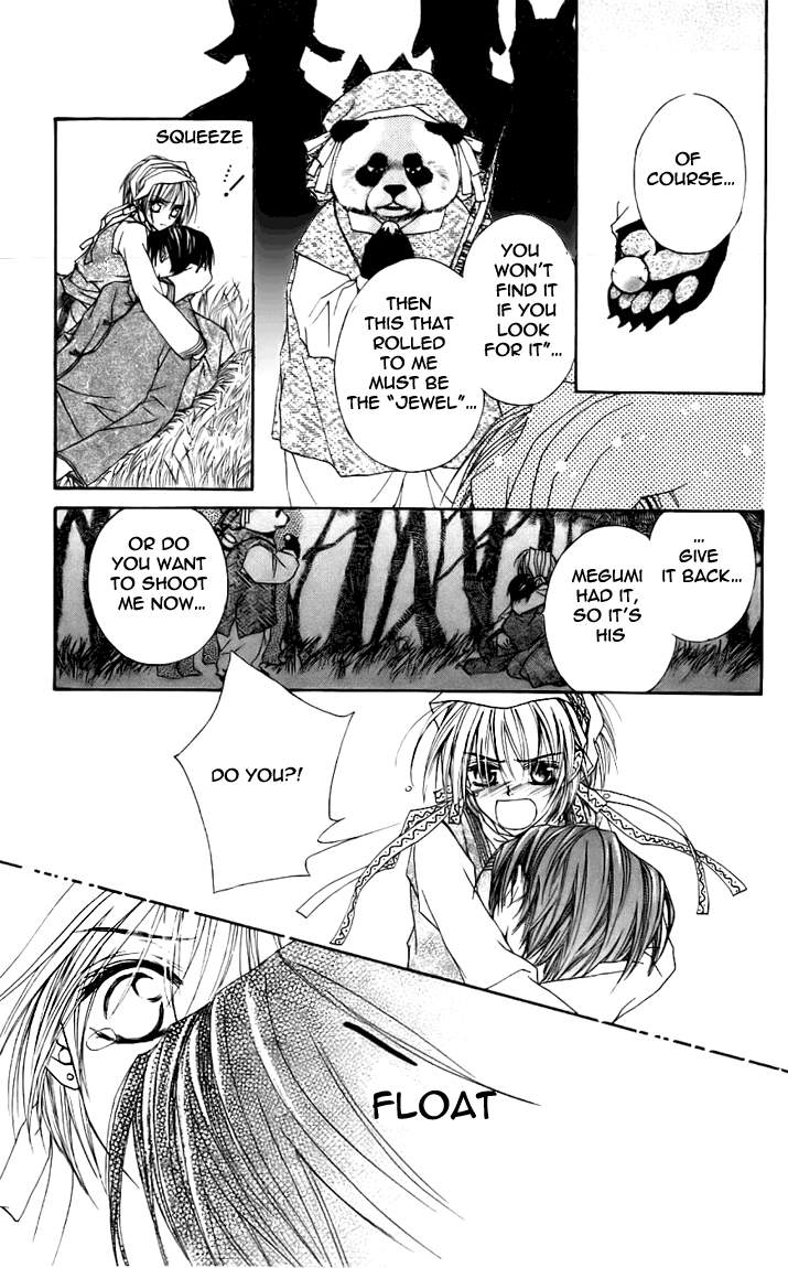 Toraware no Minoue Chapter 23 page 23 - Chapter 23