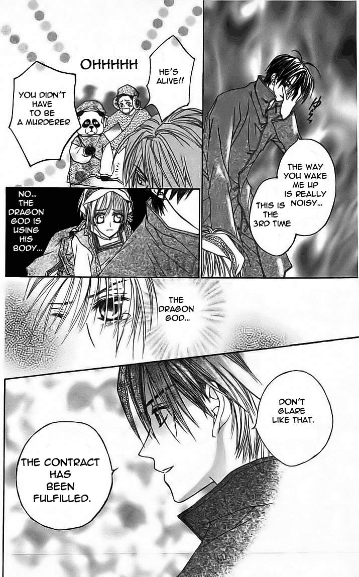 Toraware no Minoue Chapter 23 page 24 - Chapter 23