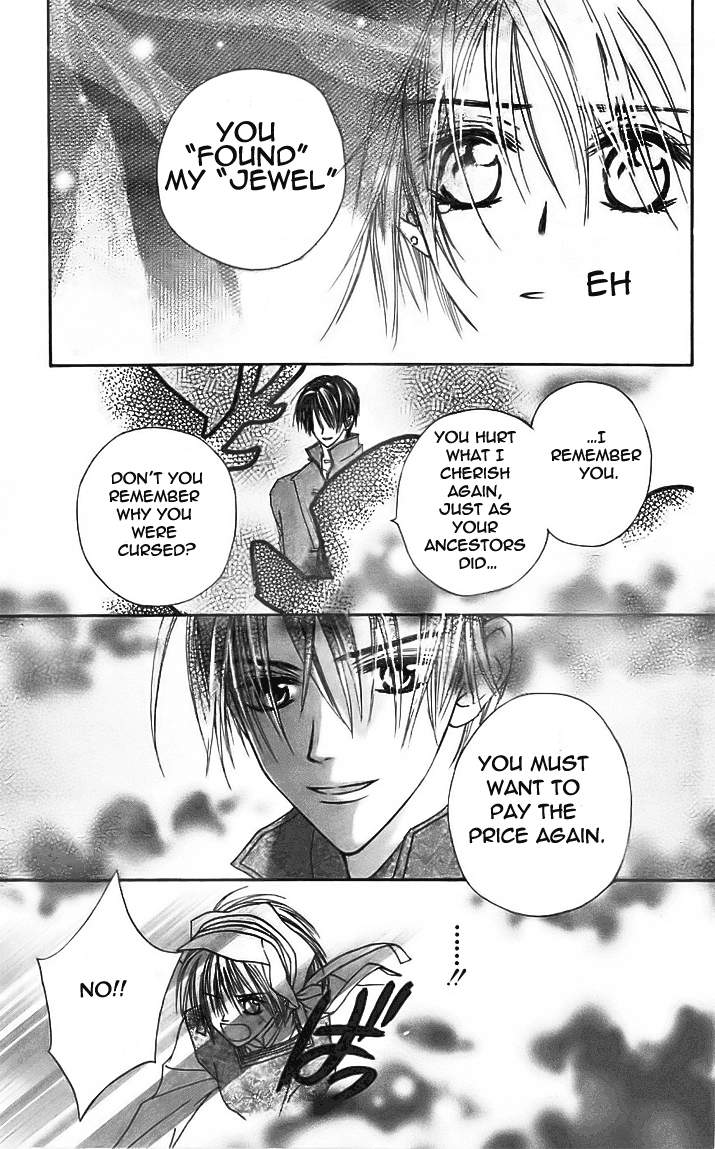Toraware no Minoue Chapter 23 page 25 - Chapter 23