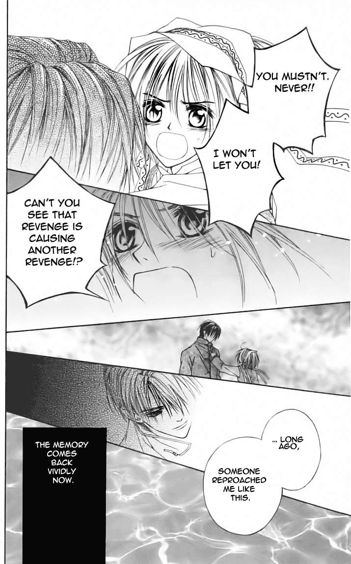 Toraware no Minoue Chapter 23 page 26 - Chapter 23