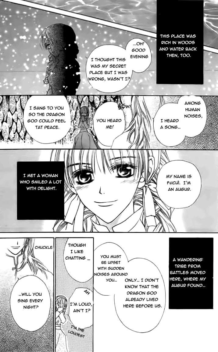 Toraware no Minoue Chapter 23 page 27 - Chapter 23
