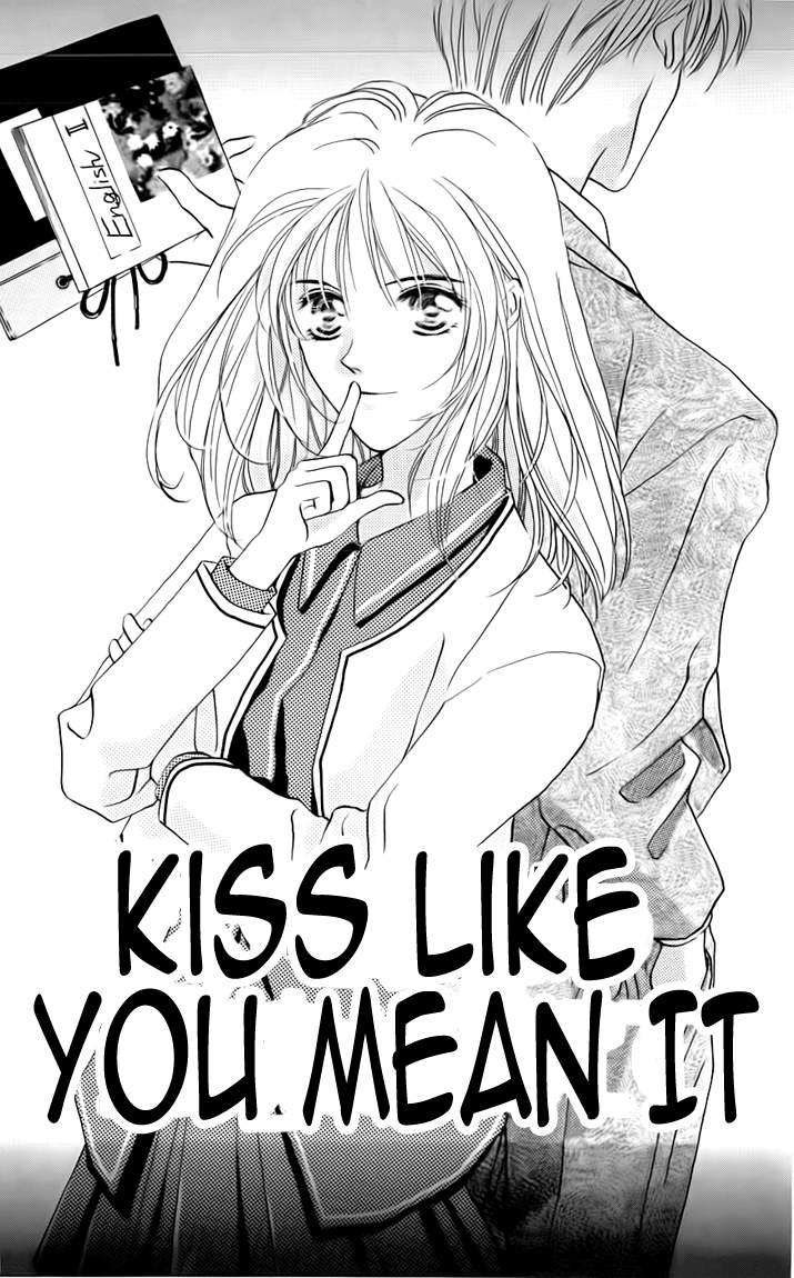Toraware no Minoue Chapter 24.5 page 1 - Chapter 24.5: Extra: Kiss Like You Mean It [END]