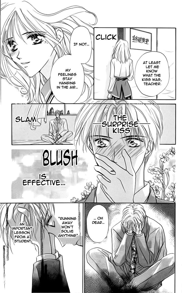 Toraware no Minoue Chapter 24.5 page 11 - Chapter 24.5: Extra: Kiss Like You Mean It [END]
