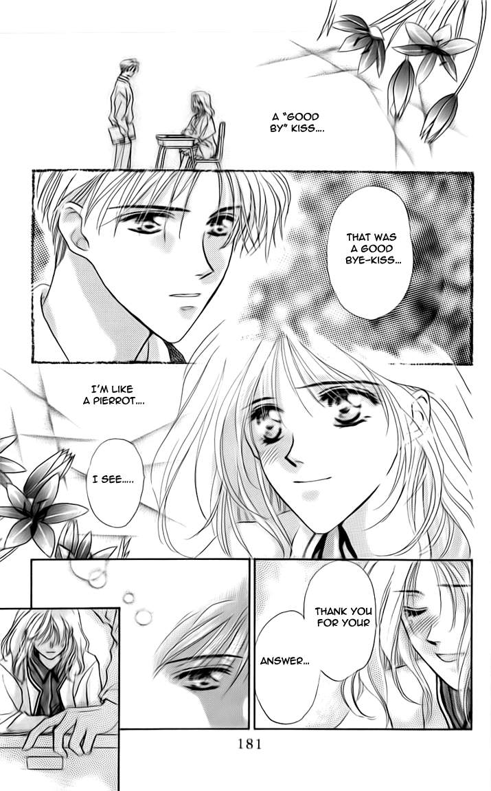 Toraware no Minoue Chapter 24.5 page 13 - Chapter 24.5: Extra: Kiss Like You Mean It [END]