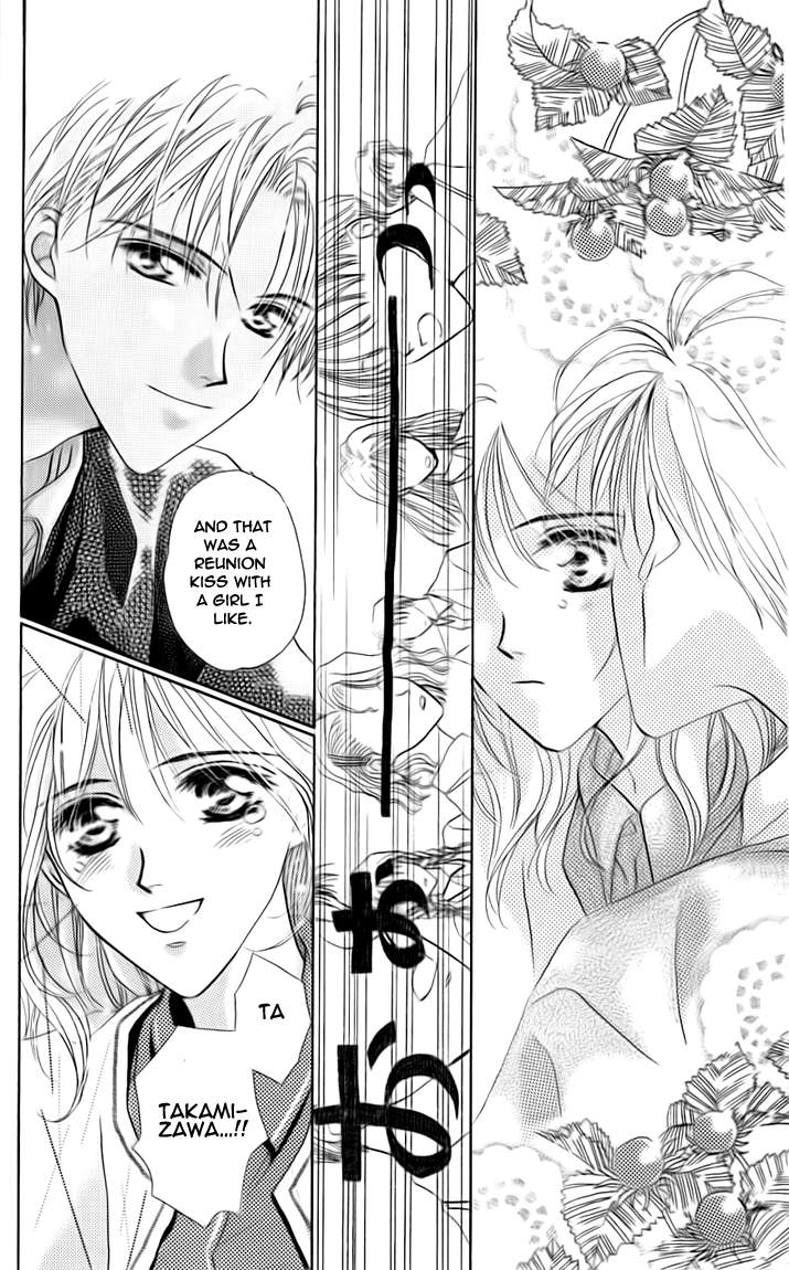 Toraware no Minoue Chapter 24.5 page 14 - Chapter 24.5: Extra: Kiss Like You Mean It [END]