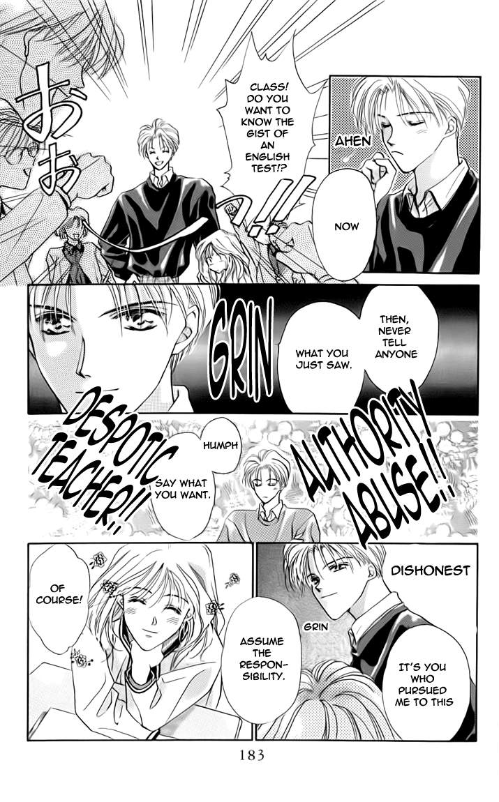 Toraware no Minoue Chapter 24.5 page 15 - Chapter 24.5: Extra: Kiss Like You Mean It [END]