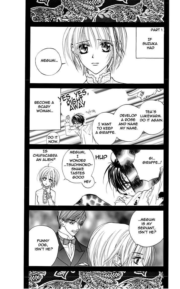 Toraware no Minoue Chapter 24.5 page 18 - Chapter 24.5: Extra: Kiss Like You Mean It [END]