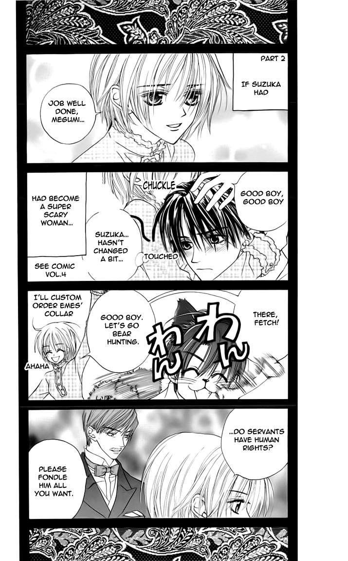 Toraware no Minoue Chapter 24.5 page 19 - Chapter 24.5: Extra: Kiss Like You Mean It [END]