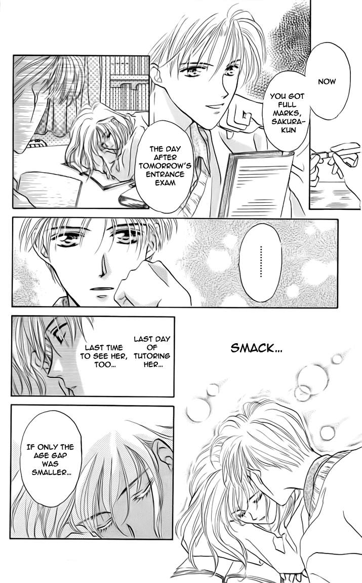 Toraware no Minoue Chapter 24.5 page 2 - Chapter 24.5: Extra: Kiss Like You Mean It [END]