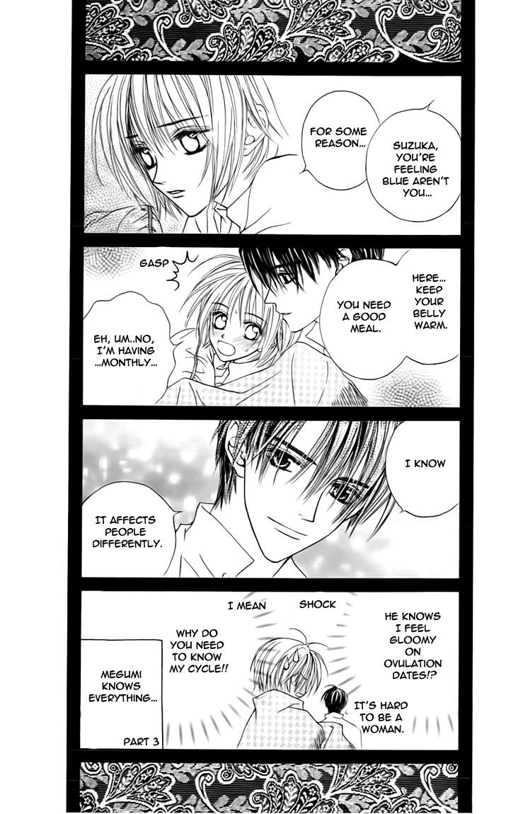 Toraware no Minoue Chapter 24.5 page 20 - Chapter 24.5: Extra: Kiss Like You Mean It [END]