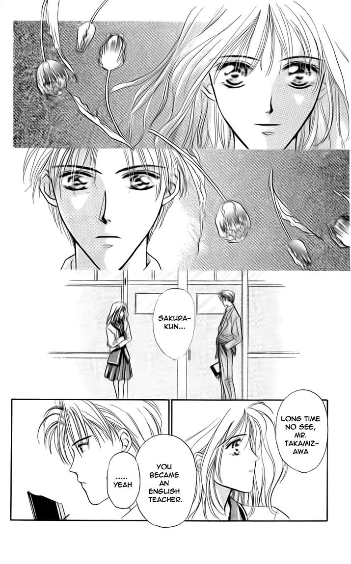 Toraware no Minoue Chapter 24.5 page 4 - Chapter 24.5: Extra: Kiss Like You Mean It [END]
