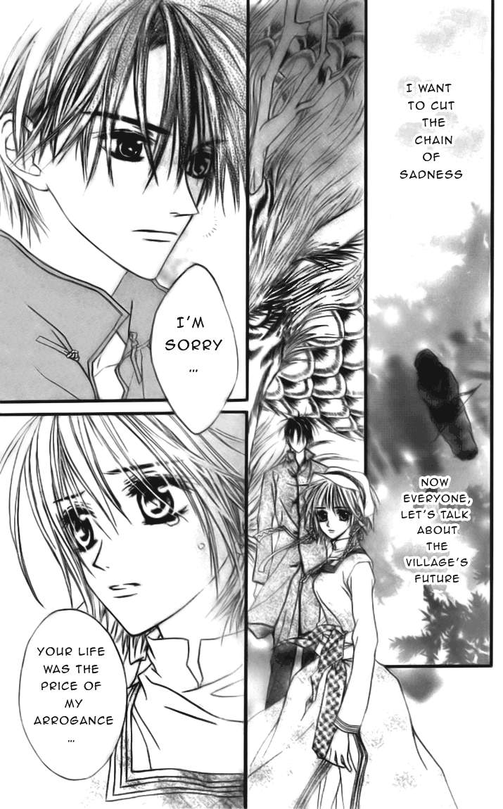 Toraware no Minoue Chapter 24 page 11 - Chapter 24
