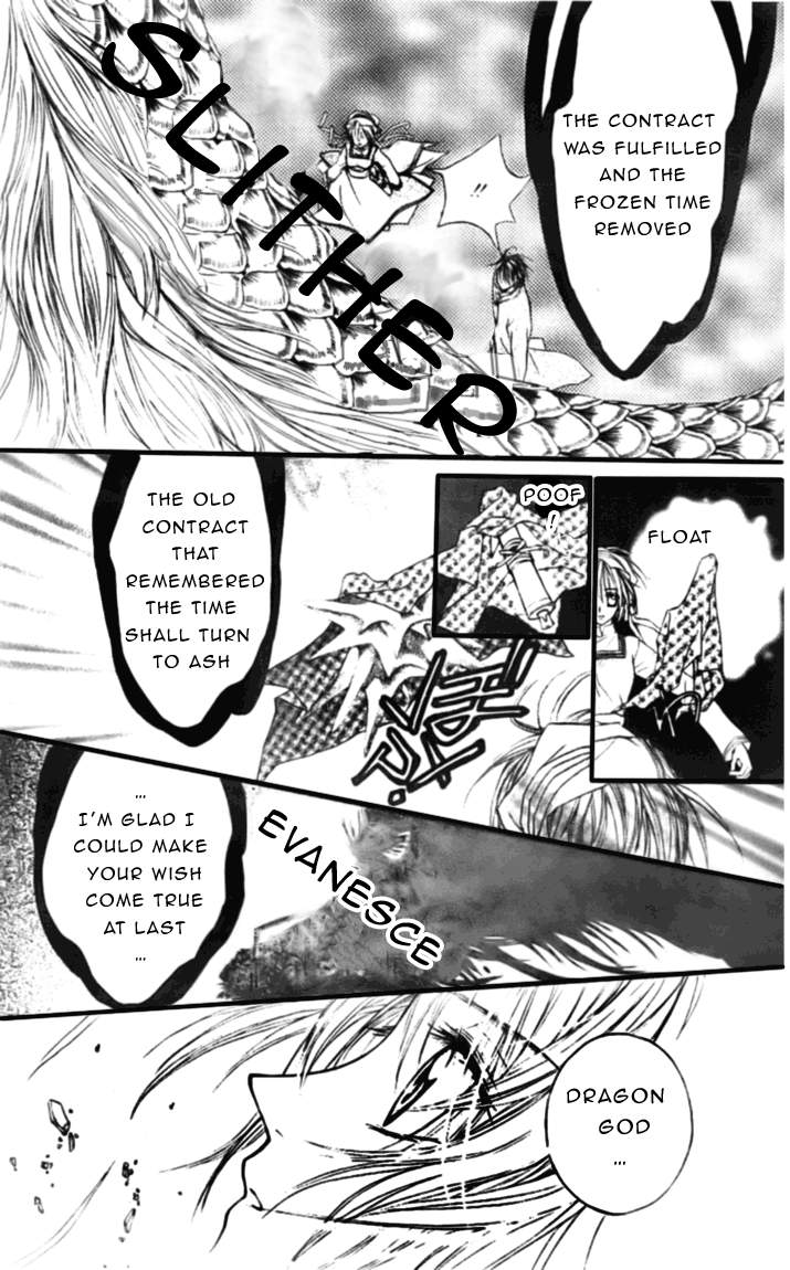 Toraware no Minoue Chapter 24 page 12 - Chapter 24