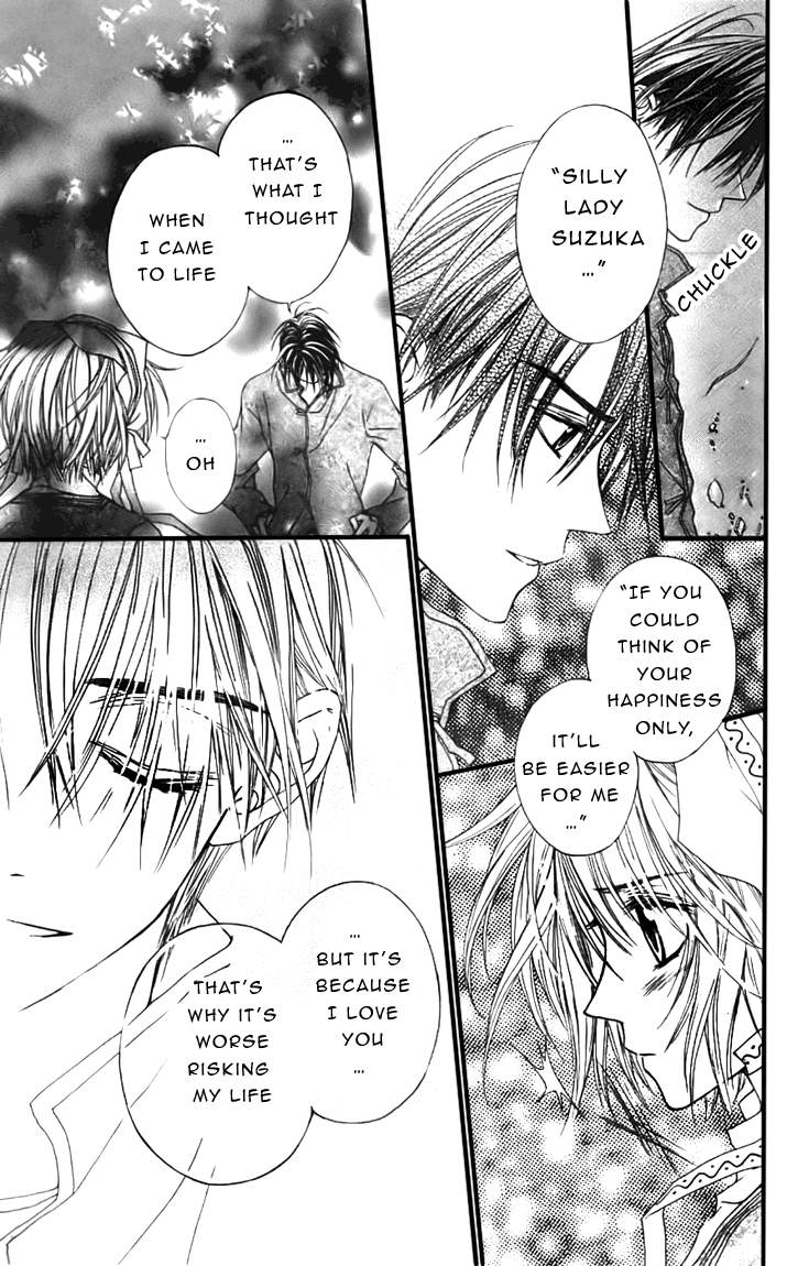 Toraware no Minoue Chapter 24 page 13 - Chapter 24