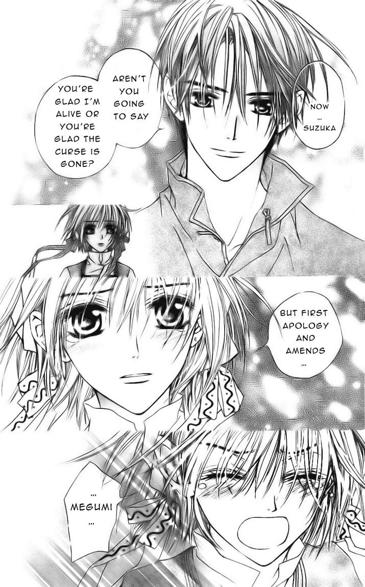 Toraware no Minoue Chapter 24 page 14 - Chapter 24